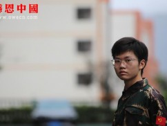 某县民族职业高级中学高一年级（待捐助）（Bhbesbdmzzygz027）