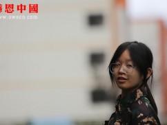 某县民族职业高级中学高一年级捐助结束（已捐助，汇款中）（Bhbesbdmzzygz023）