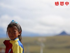 着晓小学二年级捐助结束（已捐助，汇款中）（zxxzxjx782）
