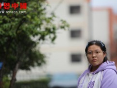 某县民族职业高级中学高一年级捐助结束（已捐助，汇款中）（Bhbesbdmzzygz028）