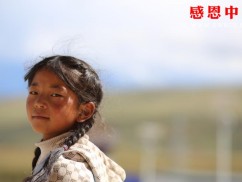 着晓小学一年级（待捐助）（zxxzxjx791）
