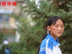 第二完全小学六年级捐助结束（已捐助）（mdwx810）