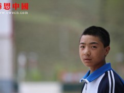 第三民族寄宿制中学八年级（待捐助）（Bnqdsmzzx1047）