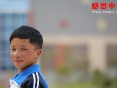 第三民族寄宿制中学八年级（待捐助）（Bnqdsmzzx1076）