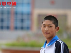 第三民族寄宿制中学八年级（待捐助）（Bnqdsmzzx1078）