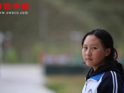 第三民族寄宿制中学八年级捐助结束（已捐助）（Bnqdsmzzx1090）