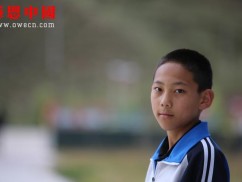 第三民族寄宿制中学八年级捐助结束（已捐助，汇款中）（Bnqdsmzzx1086）