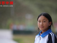 第三民族寄宿制中学八年级捐助结束（已捐助，汇款中）（Bnqdsmzzx1094）