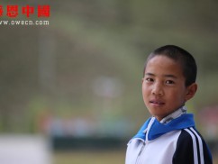 第三民族寄宿制中学八年级捐助结束（已捐助，汇款中）（Bnqdsmzzx1083）