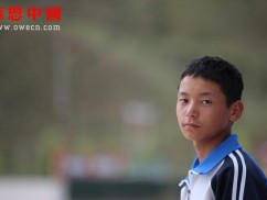 第三民族寄宿制中学八年级捐助结束（已捐助，汇款中）（Bnqdsmzzx1098）