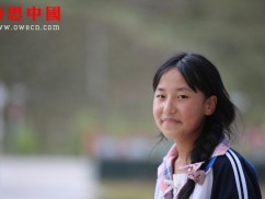 第三民族寄宿制中学八年级捐助结束（已捐助，汇款中）（Bnqdsmzzx1095）