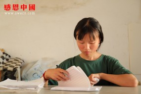 某理工学院大学捐助（已捐助）（Bgzlgxy001）