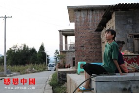 某理工学院大学捐助（Bgzlgxy001）（捐助明细）